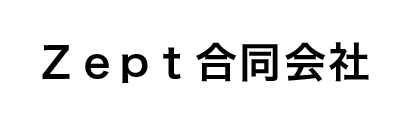 Ｚｅｐｔ合同会社